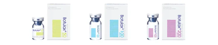 Botulaxのバイアルと箱
